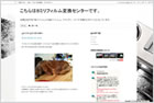 blog1